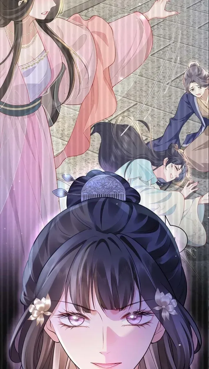 Sister, I Will Send You on Your Way in This Life Chapter 15 page 32