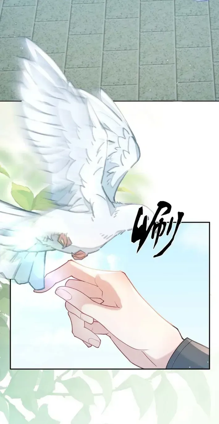 Sister, I Will Send You on Your Way in This Life Chapter 15 page 44