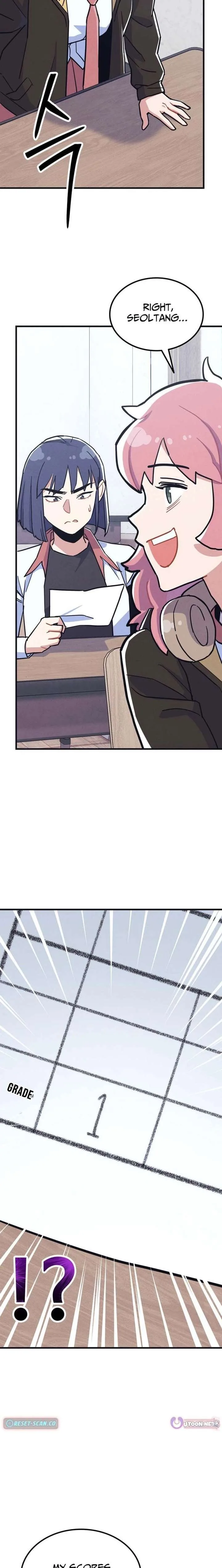Physical Education Teacher Kim Gyeran Chapter 14 page 6