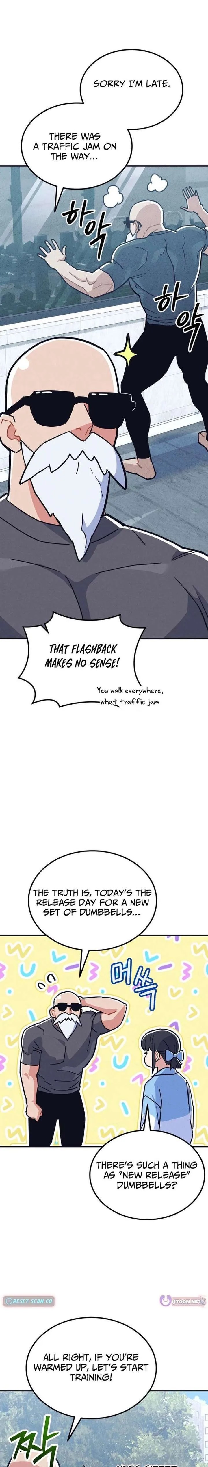 Physical Education Teacher Kim Gyeran Chapter 14 page 17