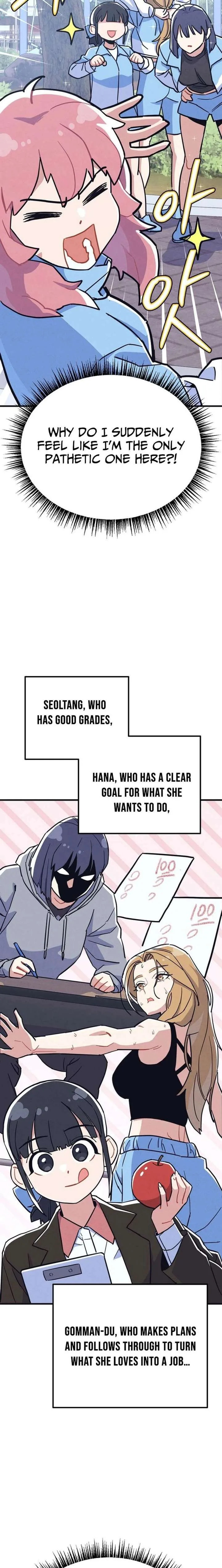 Physical Education Teacher Kim Gyeran Chapter 14 page 13
