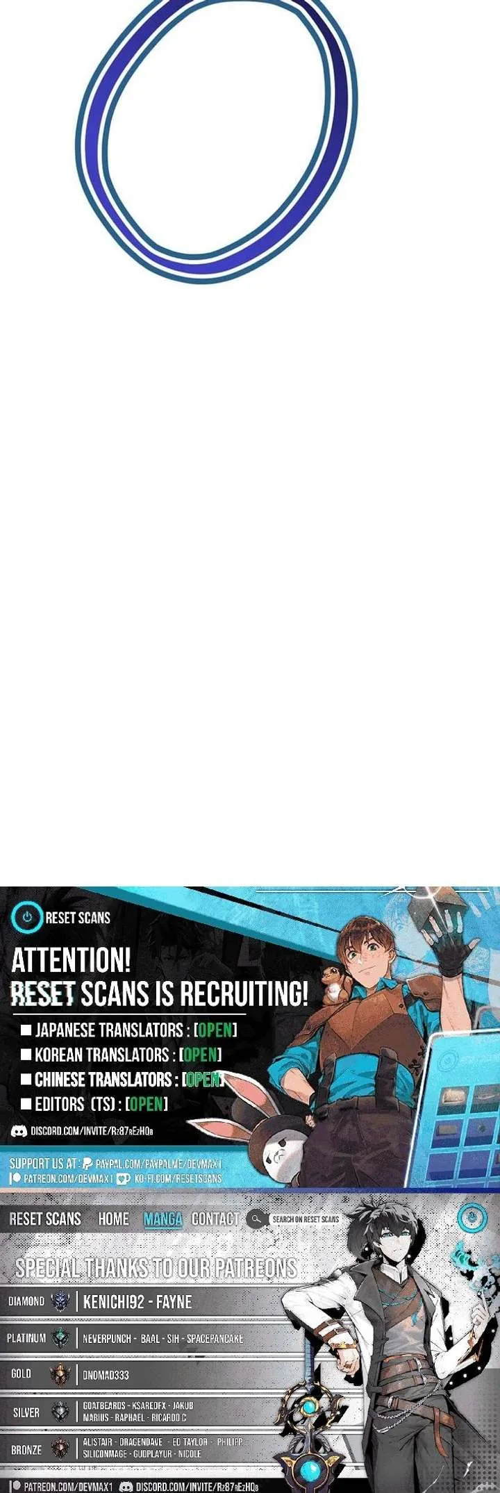 Physical Education Teacher Kim Gyeran Chapter 14 page 23