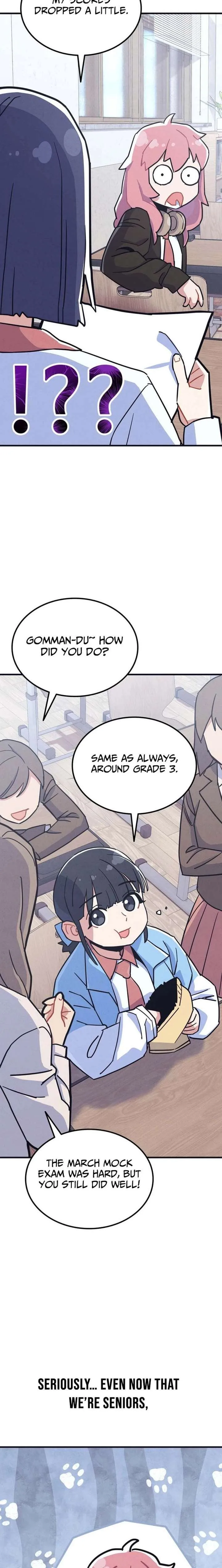 Physical Education Teacher Kim Gyeran Chapter 14 page 7
