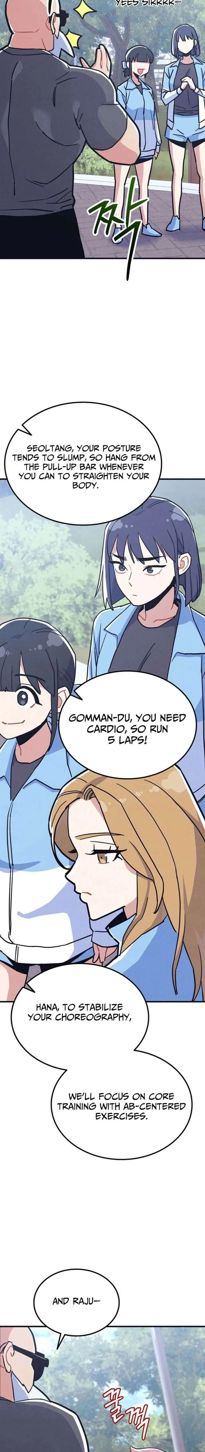 Physical Education Teacher Kim Gyeran Chapter 14 page 18