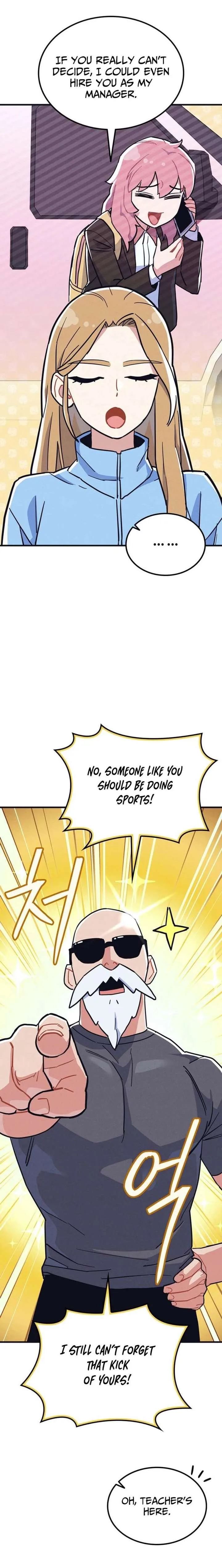Physical Education Teacher Kim Gyeran Chapter 14 page 16