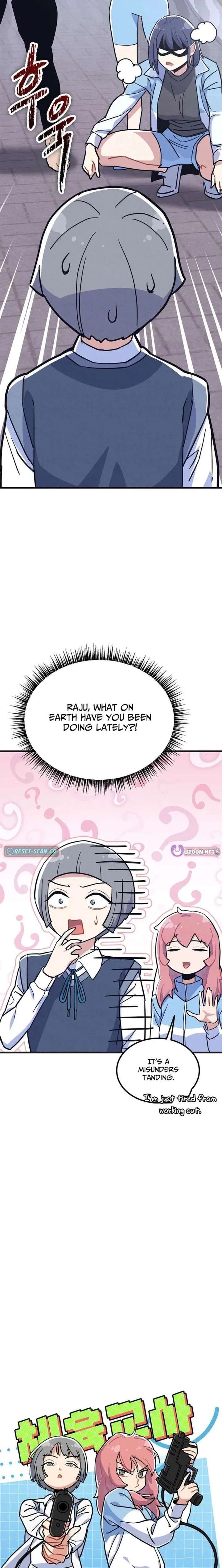 Physical Education Teacher Kim Gyeran Chapter 15 page 3