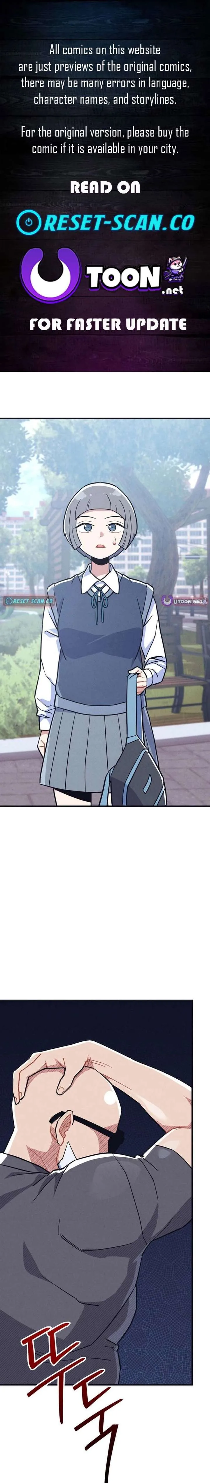 Physical Education Teacher Kim Gyeran Chapter 15 page 1