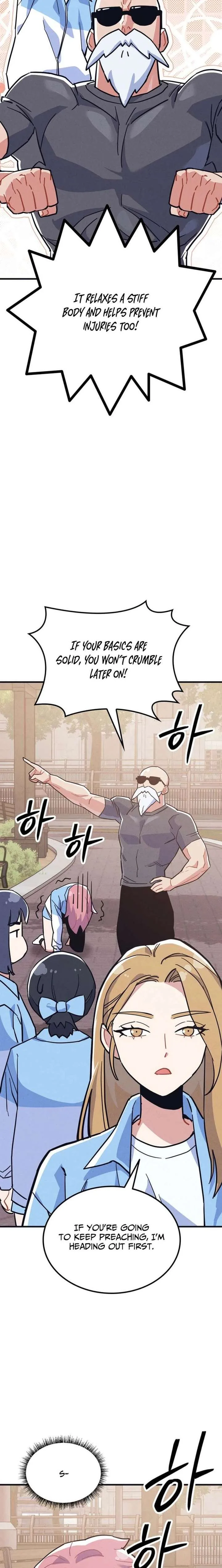 Physical Education Teacher Kim Gyeran Chapter 15 page 18