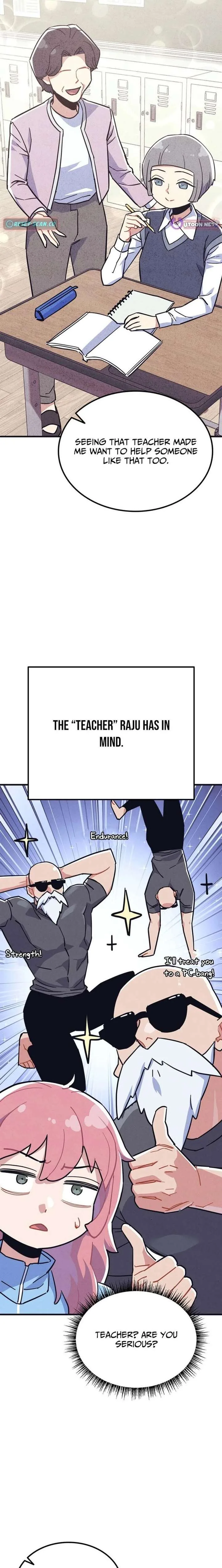 Physical Education Teacher Kim Gyeran Chapter 15 page 7