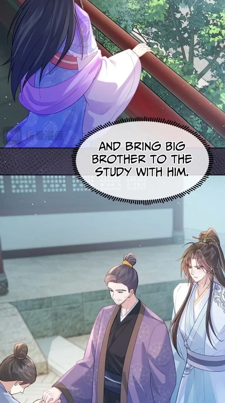 Sister, I Will Send You on Your Way in This Life Chapter 16 page 37