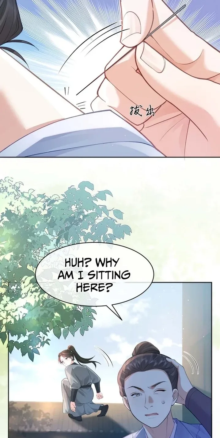Sister, I Will Send You on Your Way in This Life Chapter 16 page 33