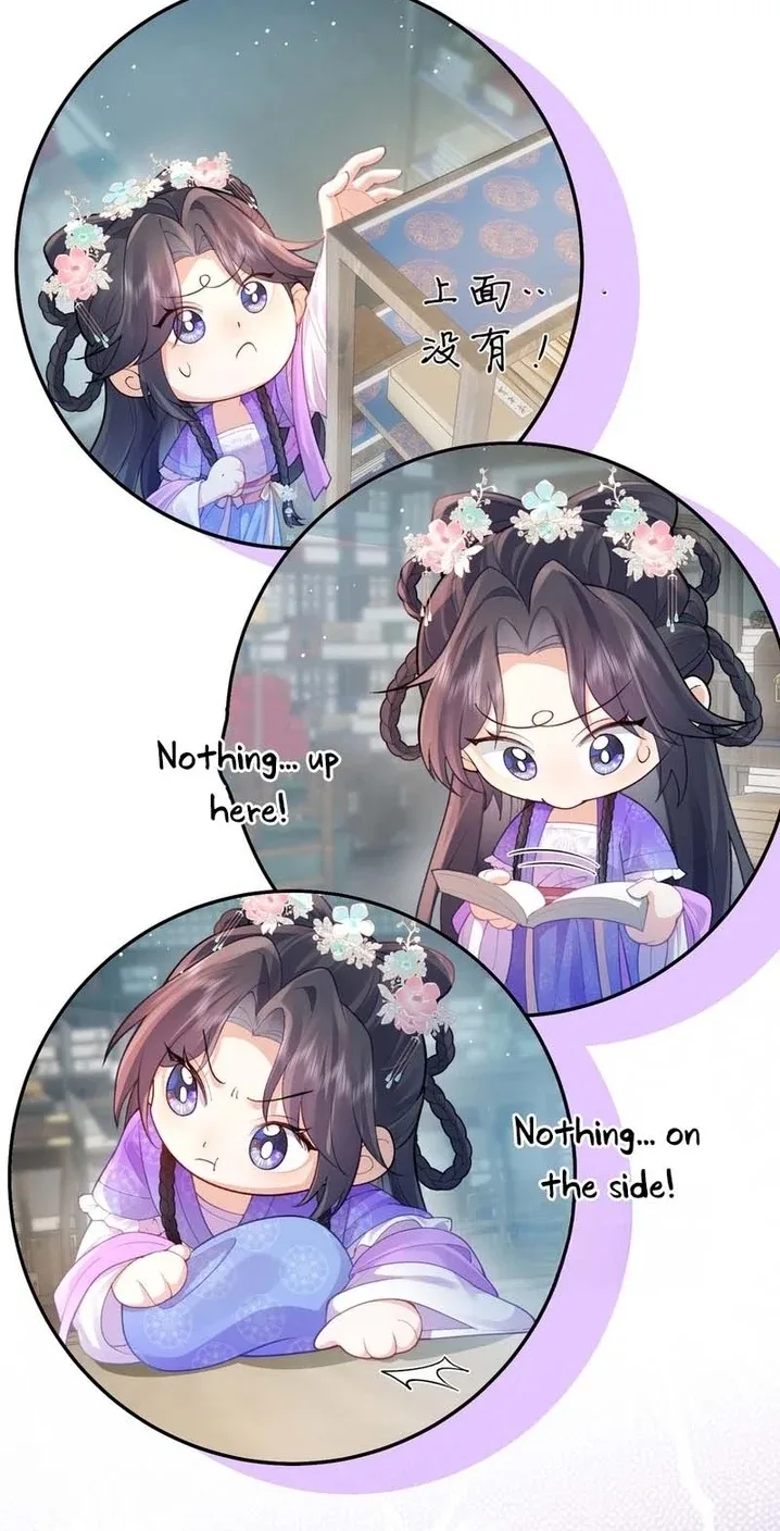 Sister, I Will Send You on Your Way in This Life Chapter 16 page 26