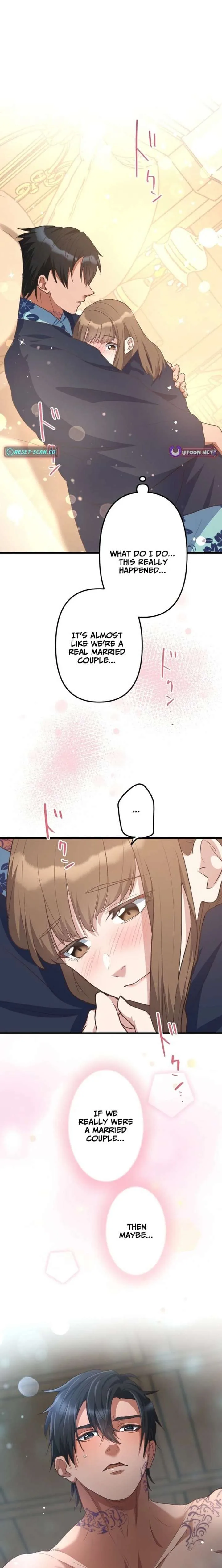 The White Chrysanthemum Princess of the Yaksha King Chapter 16 page 4