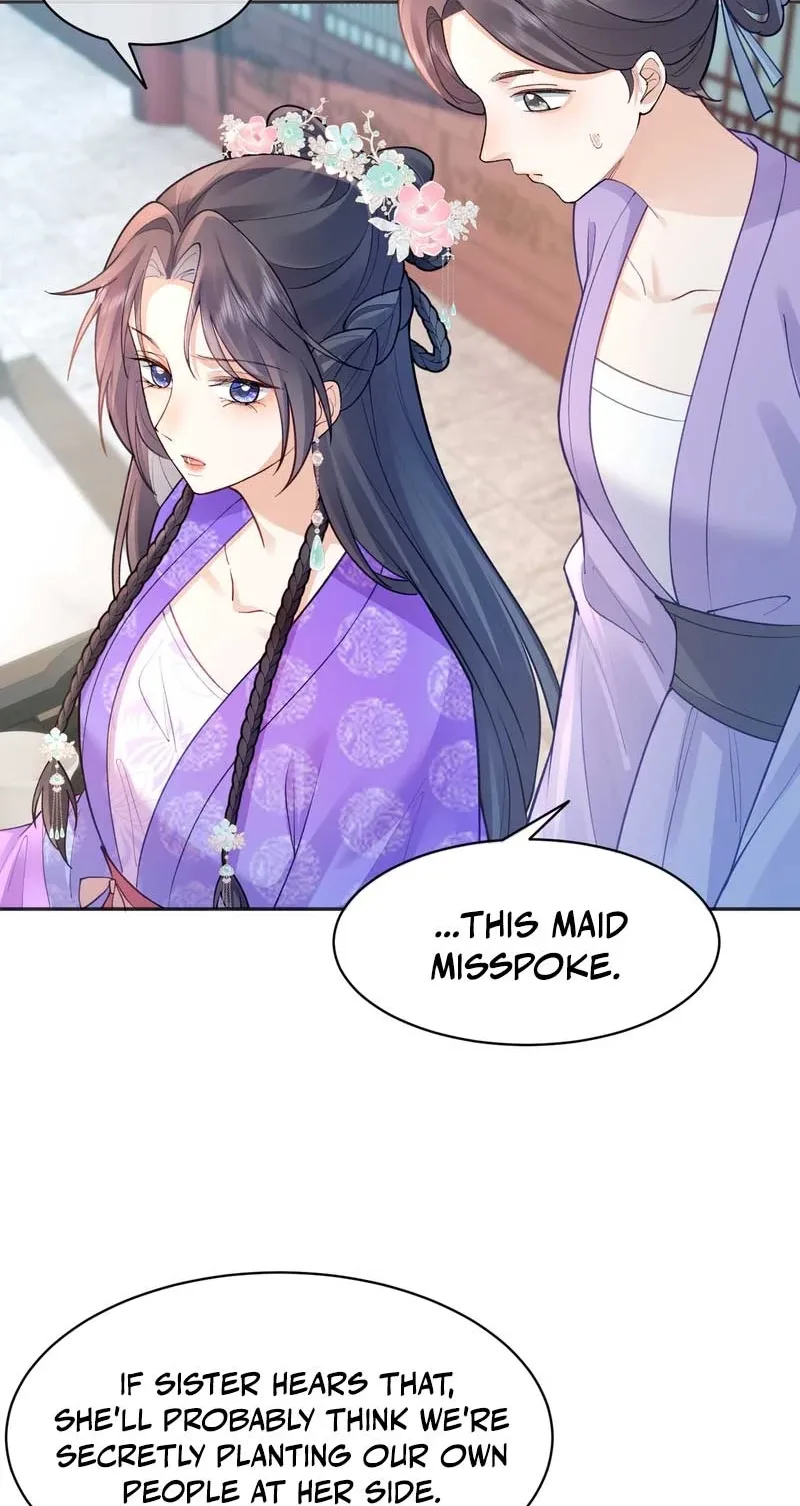 Sister, I Will Send You on Your Way in This Life Chapter 17 page 12