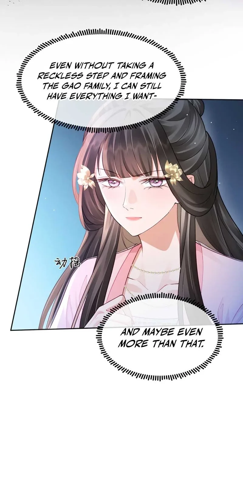 Sister, I Will Send You on Your Way in This Life Chapter 17 page 34