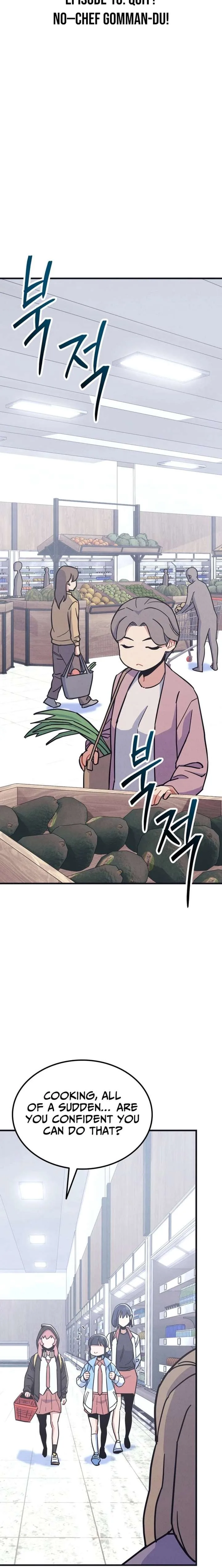Physical Education Teacher Kim Gyeran Chapter 16 page 10