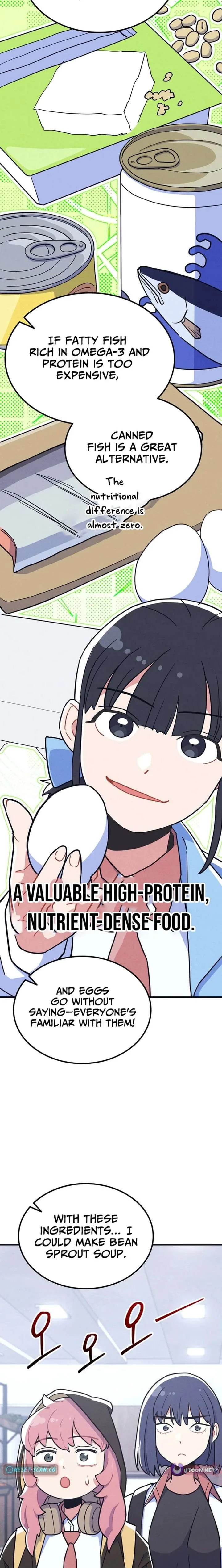 Physical Education Teacher Kim Gyeran Chapter 16 page 13