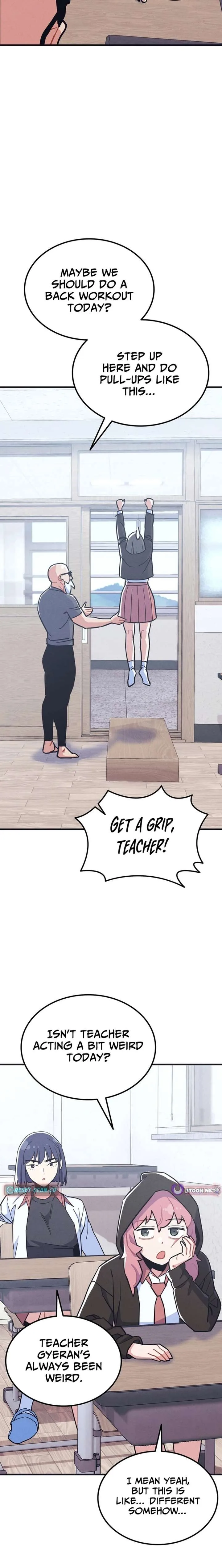 Physical Education Teacher Kim Gyeran Chapter 16 page 3