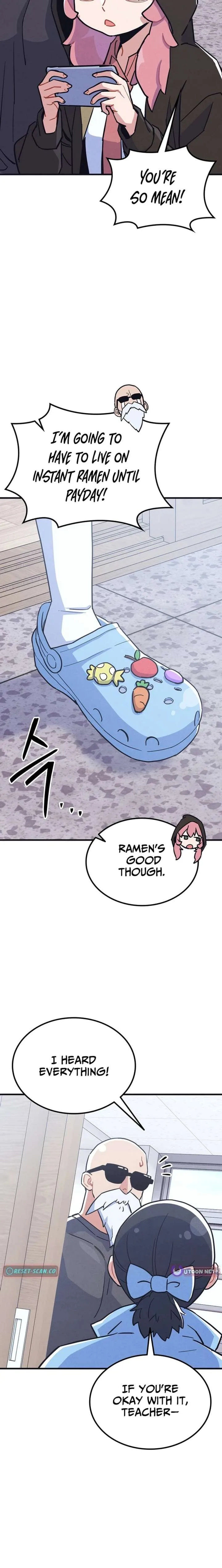 Physical Education Teacher Kim Gyeran Chapter 16 page 8