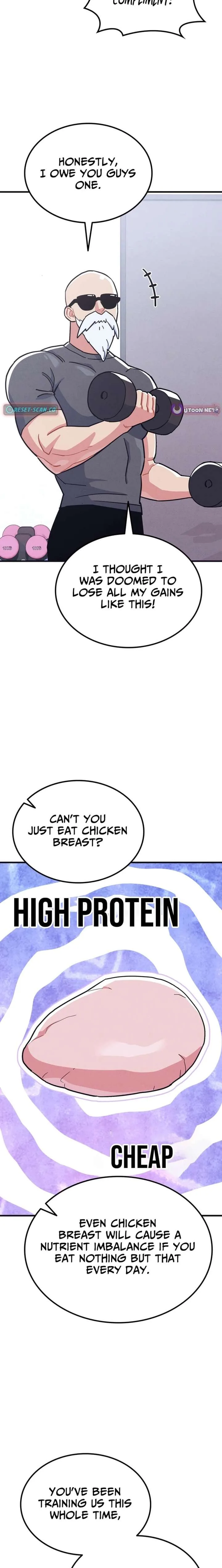 Physical Education Teacher Kim Gyeran Chapter 16 page 17