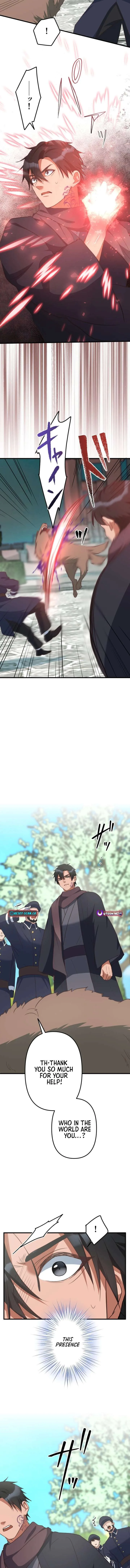 The White Chrysanthemum Princess of the Yaksha King Chapter 17 page 2