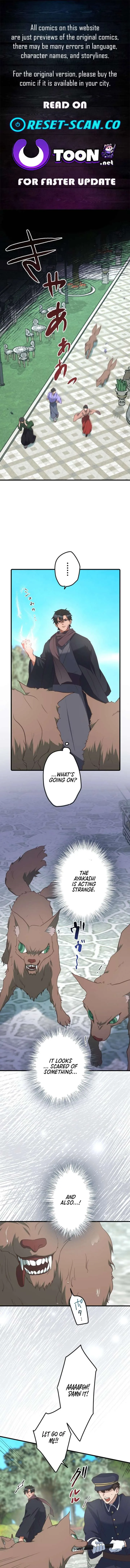 The White Chrysanthemum Princess of the Yaksha King Chapter 17 page 1