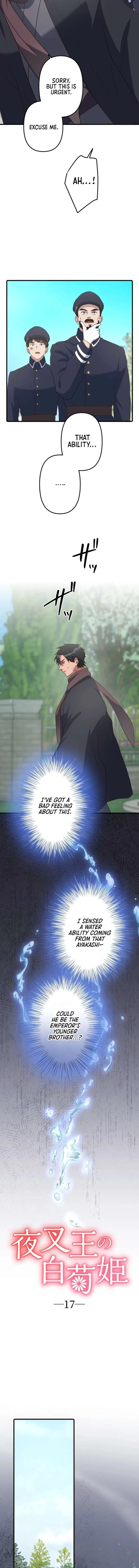 The White Chrysanthemum Princess of the Yaksha King Chapter 17 page 3