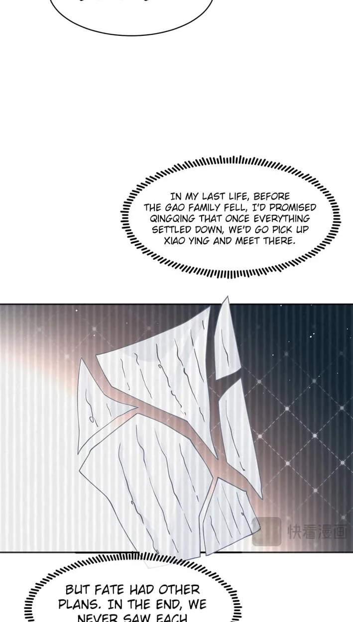 Sister, I Will Send You on Your Way in This Life Chapter 18 page 32