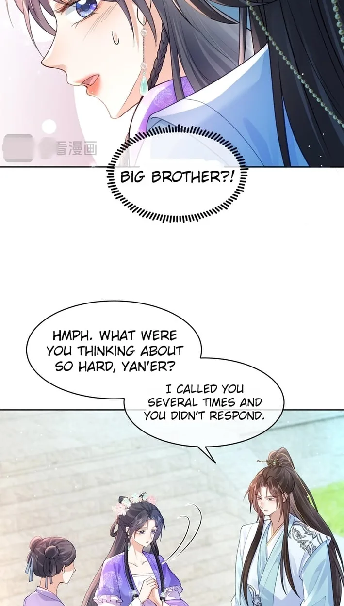 Sister, I Will Send You on Your Way in This Life Chapter 18 page 26