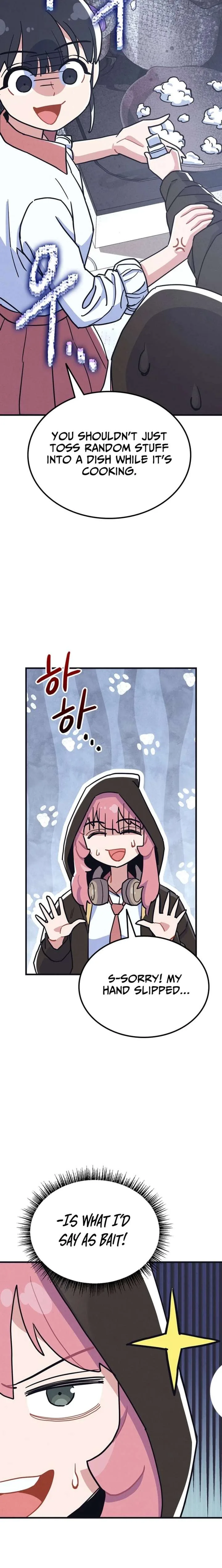 Physical Education Teacher Kim Gyeran Chapter 17 page 13