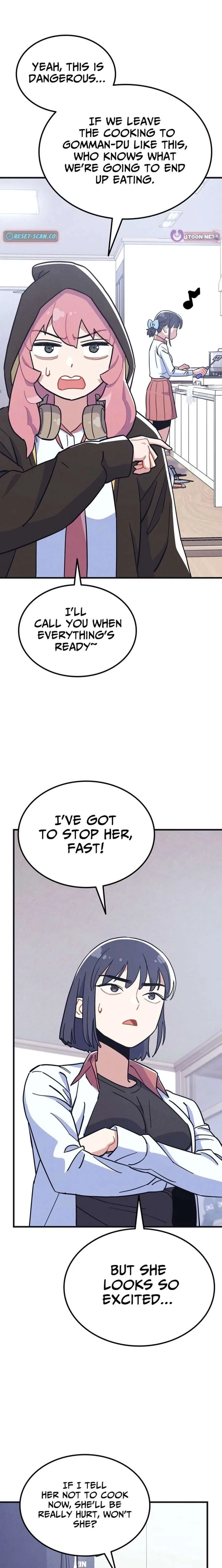 Physical Education Teacher Kim Gyeran Chapter 17 page 7