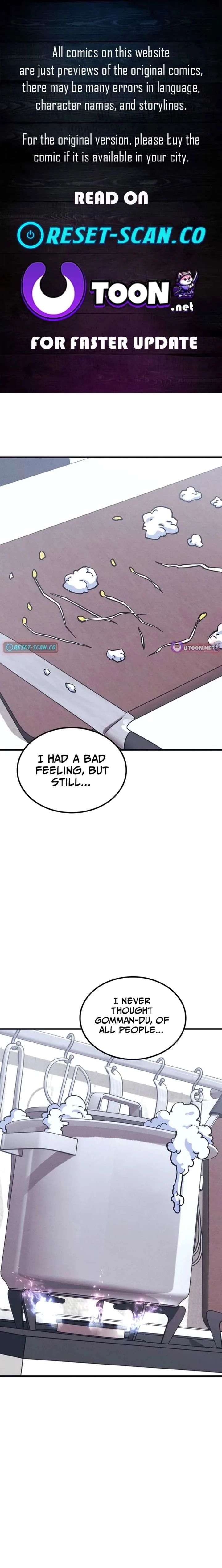 Physical Education Teacher Kim Gyeran Chapter 17 page 1