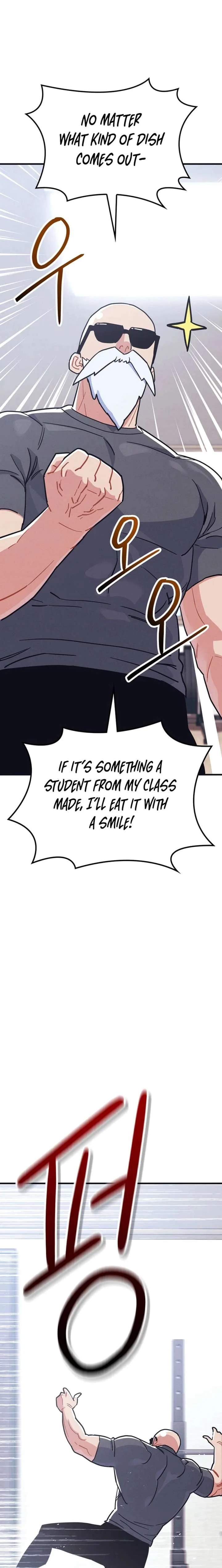 Physical Education Teacher Kim Gyeran Chapter 17 page 4