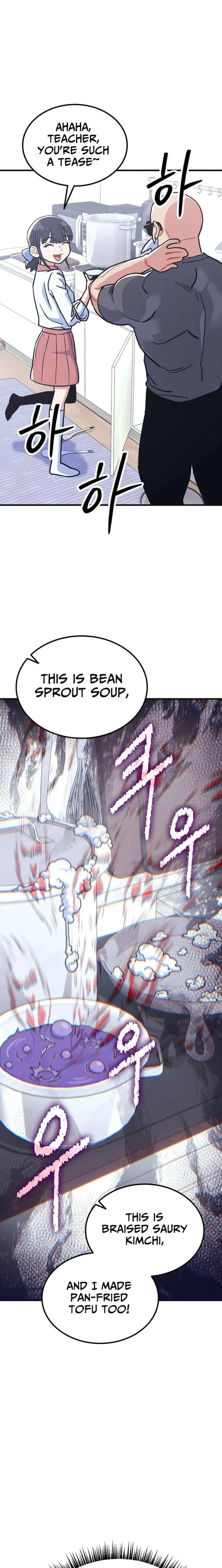 Physical Education Teacher Kim Gyeran Chapter 17 page 10