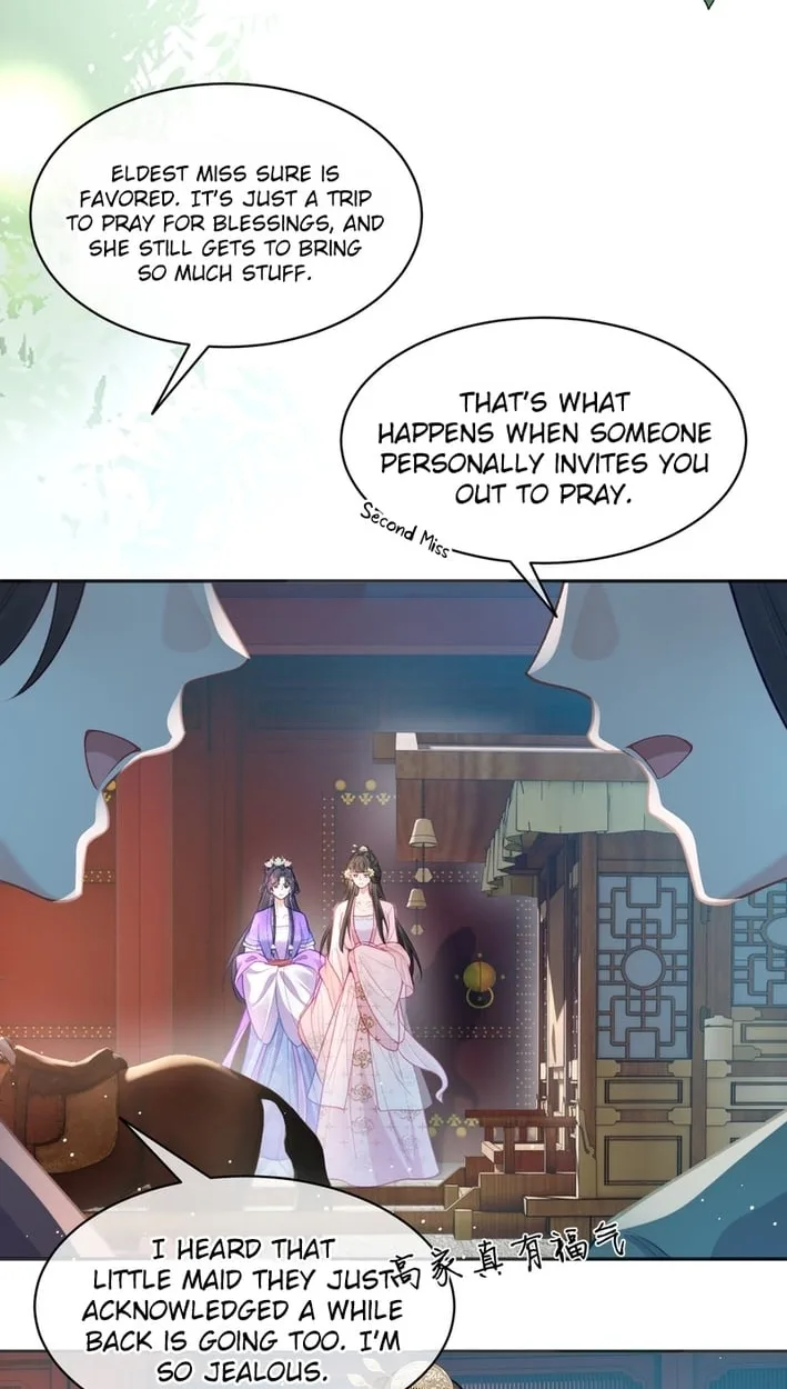 Sister, I Will Send You on Your Way in This Life Chapter 18 page 4