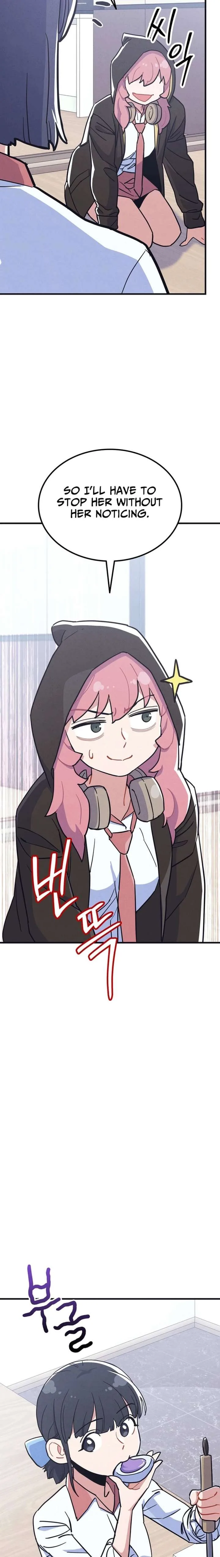 Physical Education Teacher Kim Gyeran Chapter 17 page 8