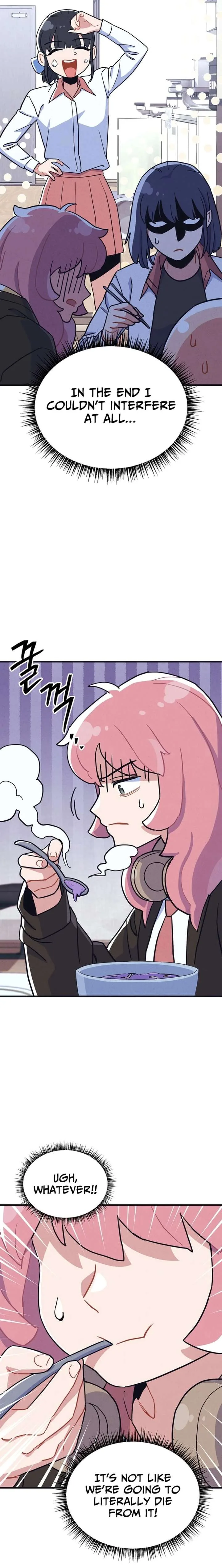 Physical Education Teacher Kim Gyeran Chapter 17 page 17