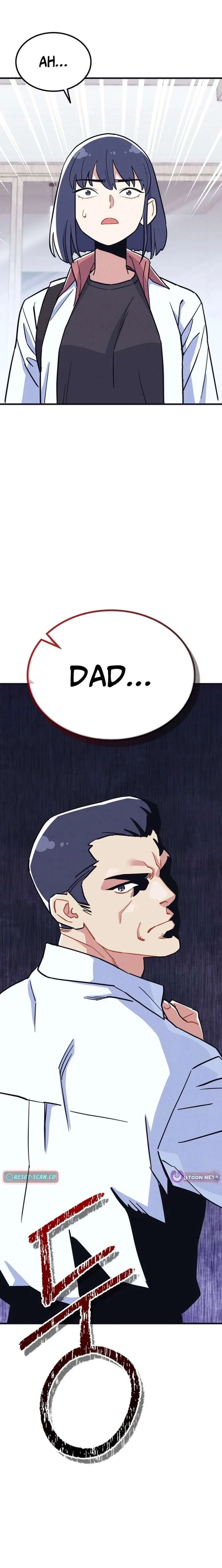 Physical Education Teacher Kim Gyeran Chapter 17 page 24