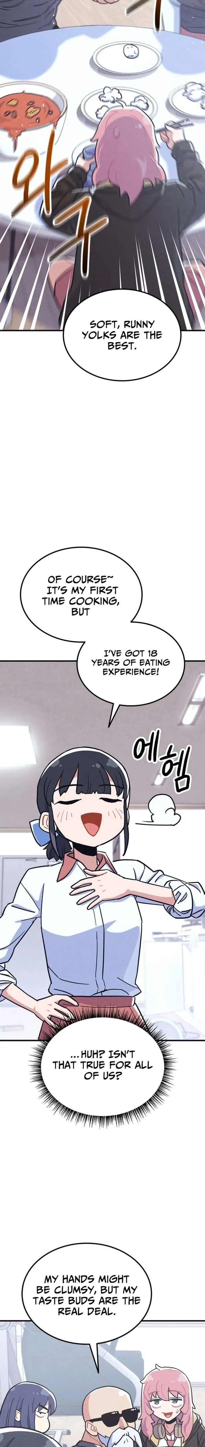 Physical Education Teacher Kim Gyeran Chapter 17 page 19