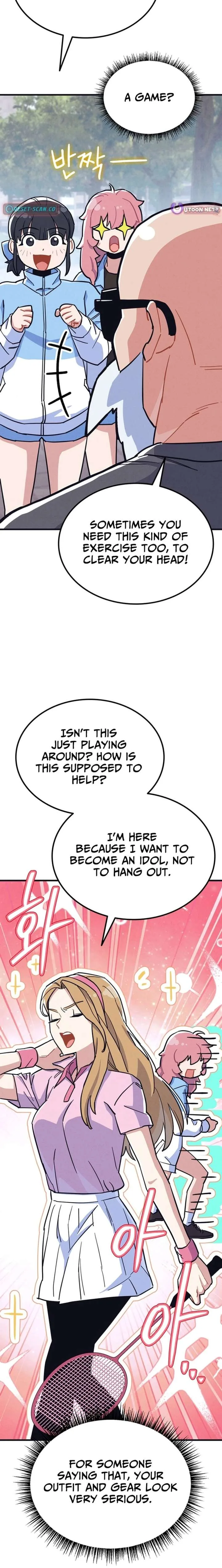 Physical Education Teacher Kim Gyeran Chapter 18 page 7