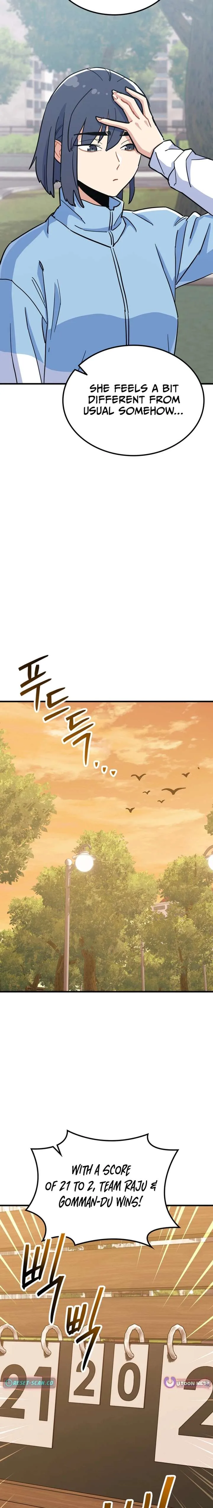 Physical Education Teacher Kim Gyeran Chapter 18 page 17