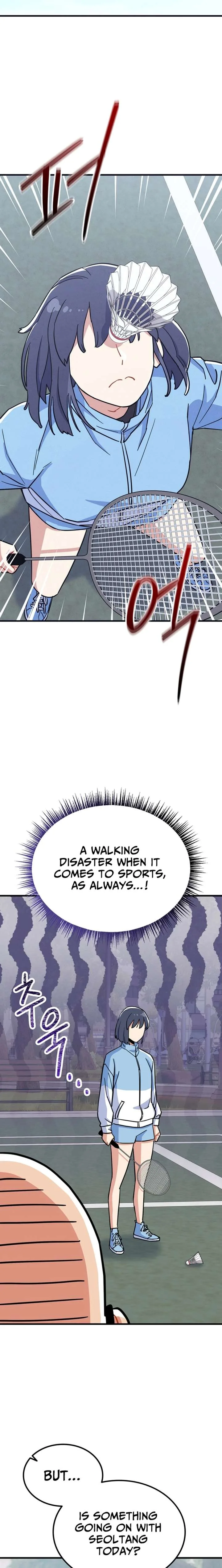Physical Education Teacher Kim Gyeran Chapter 18 page 16