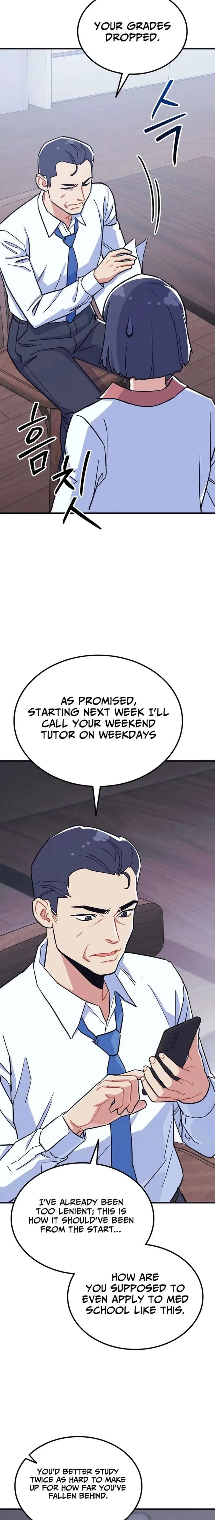 Physical Education Teacher Kim Gyeran Chapter 18 page 2