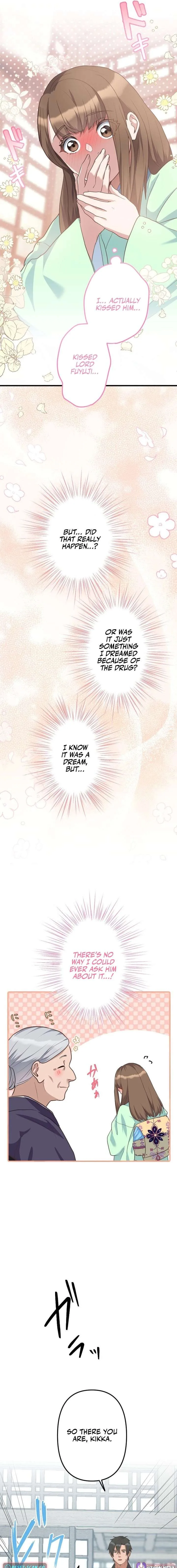 The White Chrysanthemum Princess of the Yaksha King Chapter 19 page 7