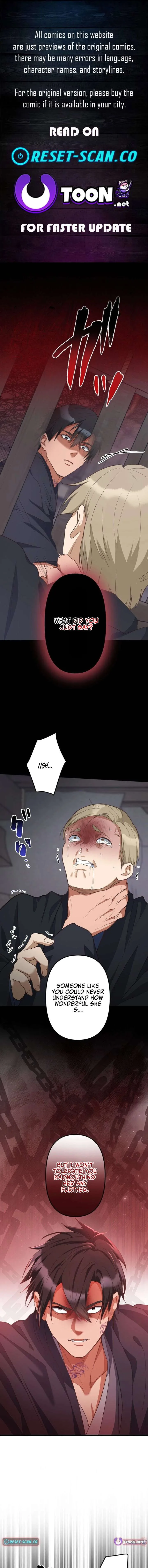 The White Chrysanthemum Princess of the Yaksha King Chapter 19 page 1