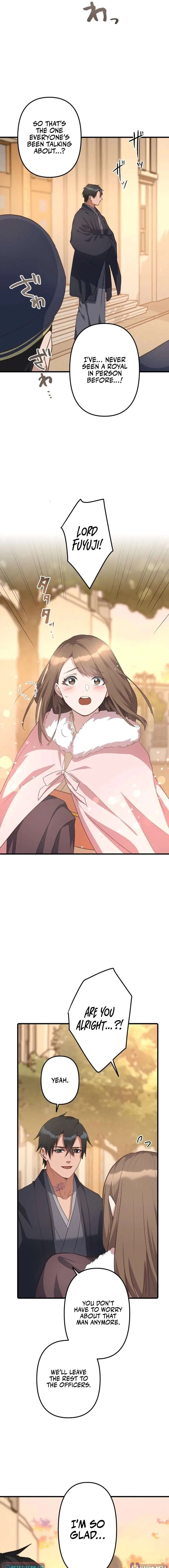 The White Chrysanthemum Princess of the Yaksha King Chapter 19 page 3