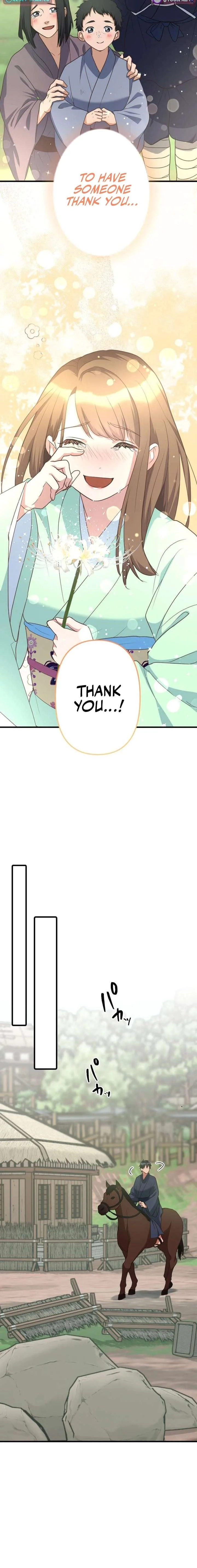 The White Chrysanthemum Princess of the Yaksha King Chapter 19 page 16