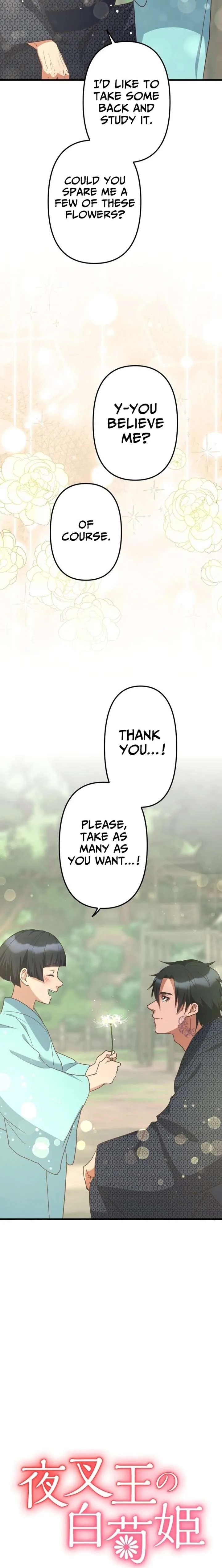 The White Chrysanthemum Princess of the Yaksha King Chapter 20 page 8