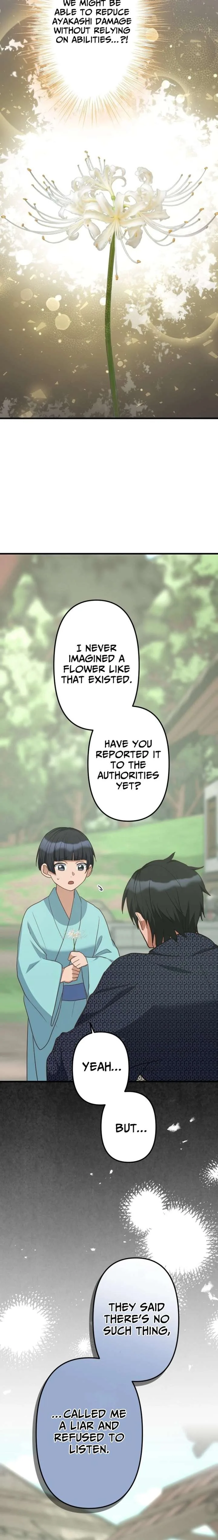 The White Chrysanthemum Princess of the Yaksha King Chapter 20 page 6