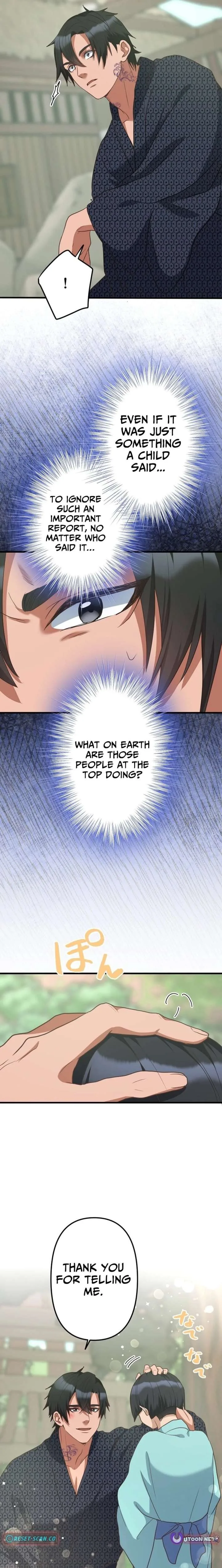 The White Chrysanthemum Princess of the Yaksha King Chapter 20 page 7